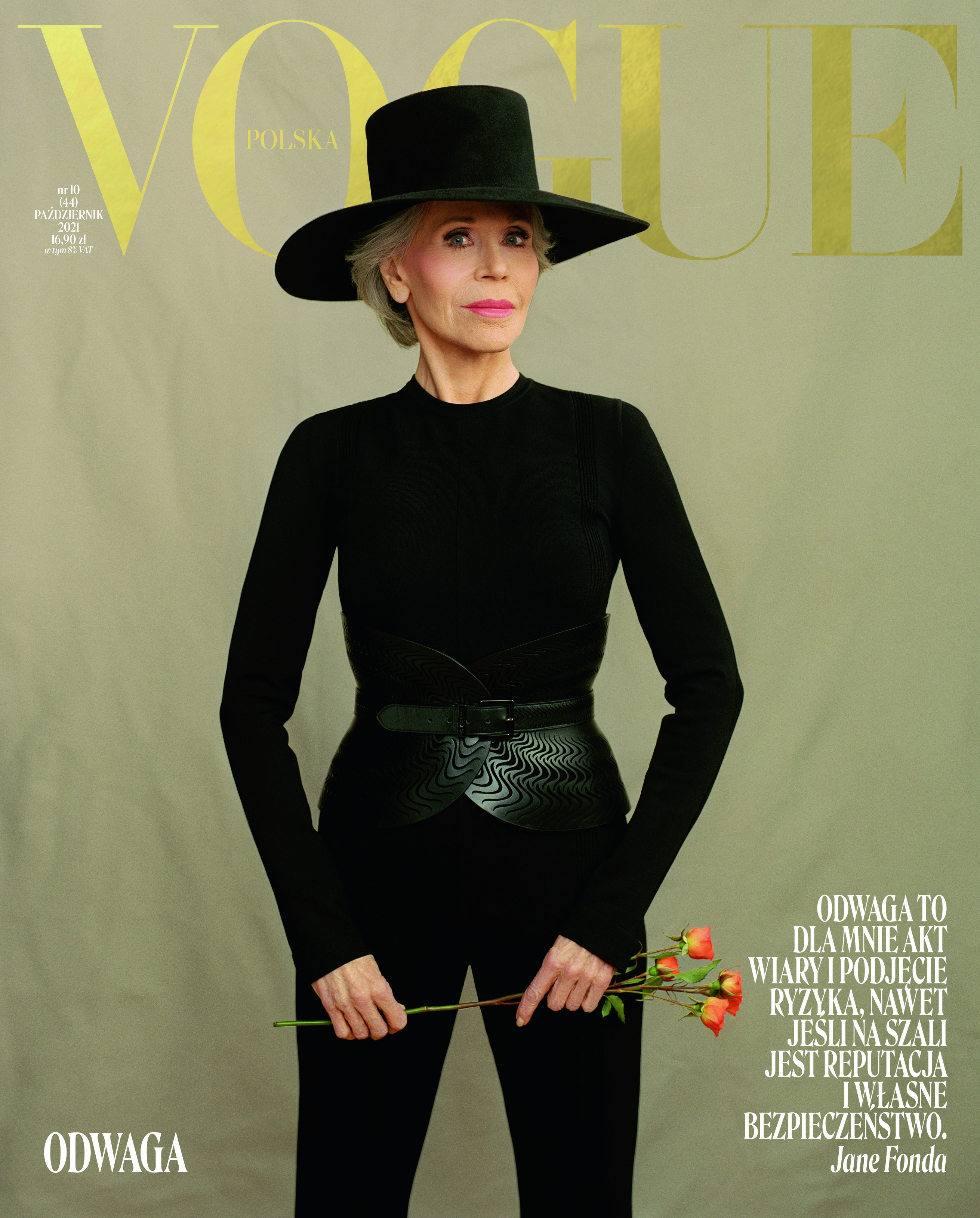 女性情報誌 Vogue Poland January/February 2021 Julia Hafstrom Explores Fashion and Occult in Vogue Poland